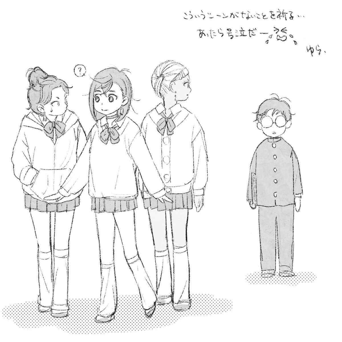 由良 (@yura0210_1017) on Twitter photo 