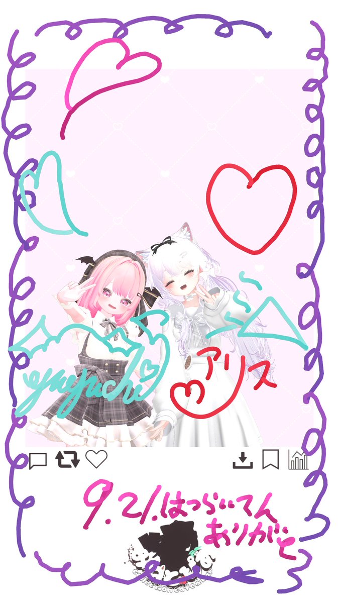 ゆうと ゆとぴ チェキ ゆうと (@yuto_0422idol) • Instagram photos and videos
