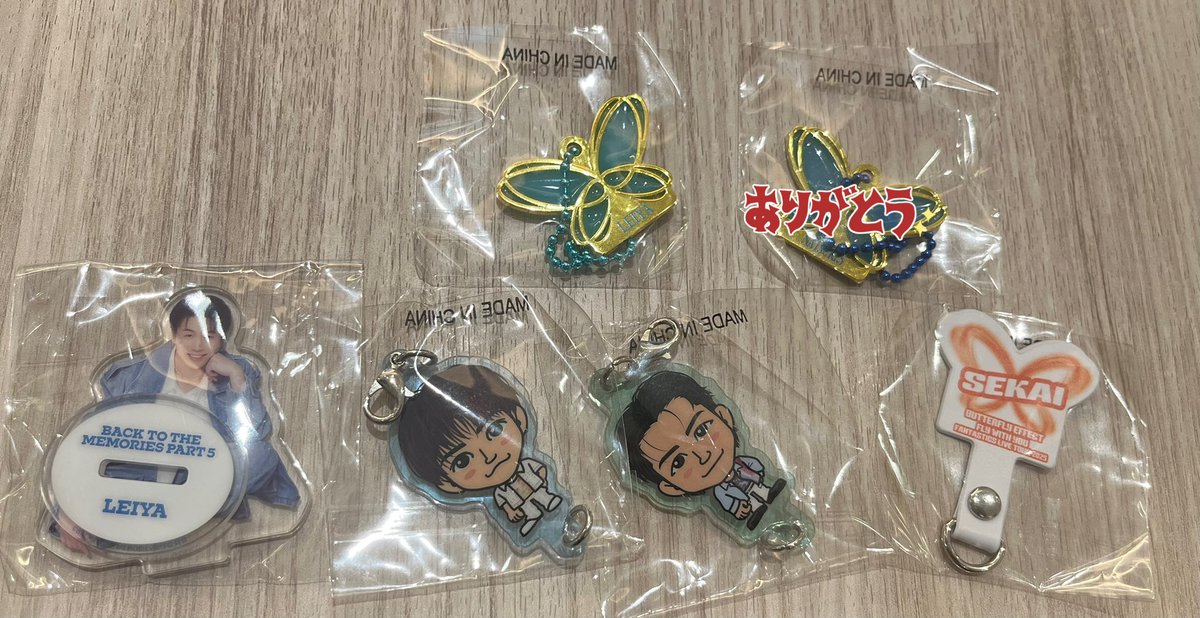 中島颯太 クッション ポーチ butterfly effect 中島颯太 縁日 ストラップ - メルカリ