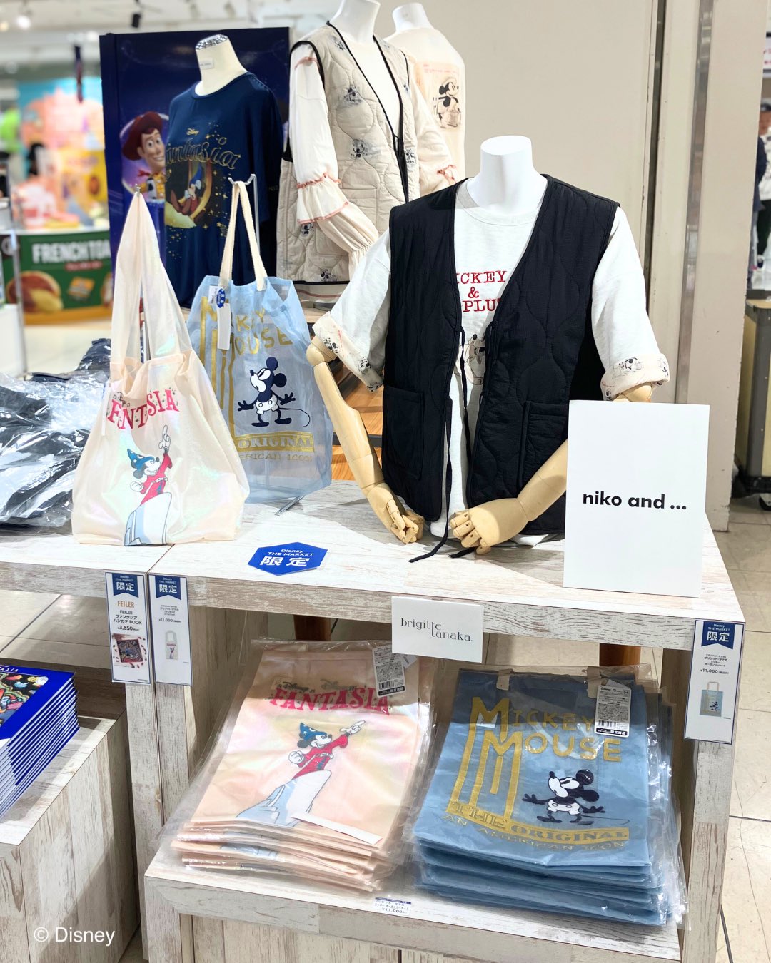 ディズニーまとめ売り ディズニー・ザ・マーケット公式 on X: 