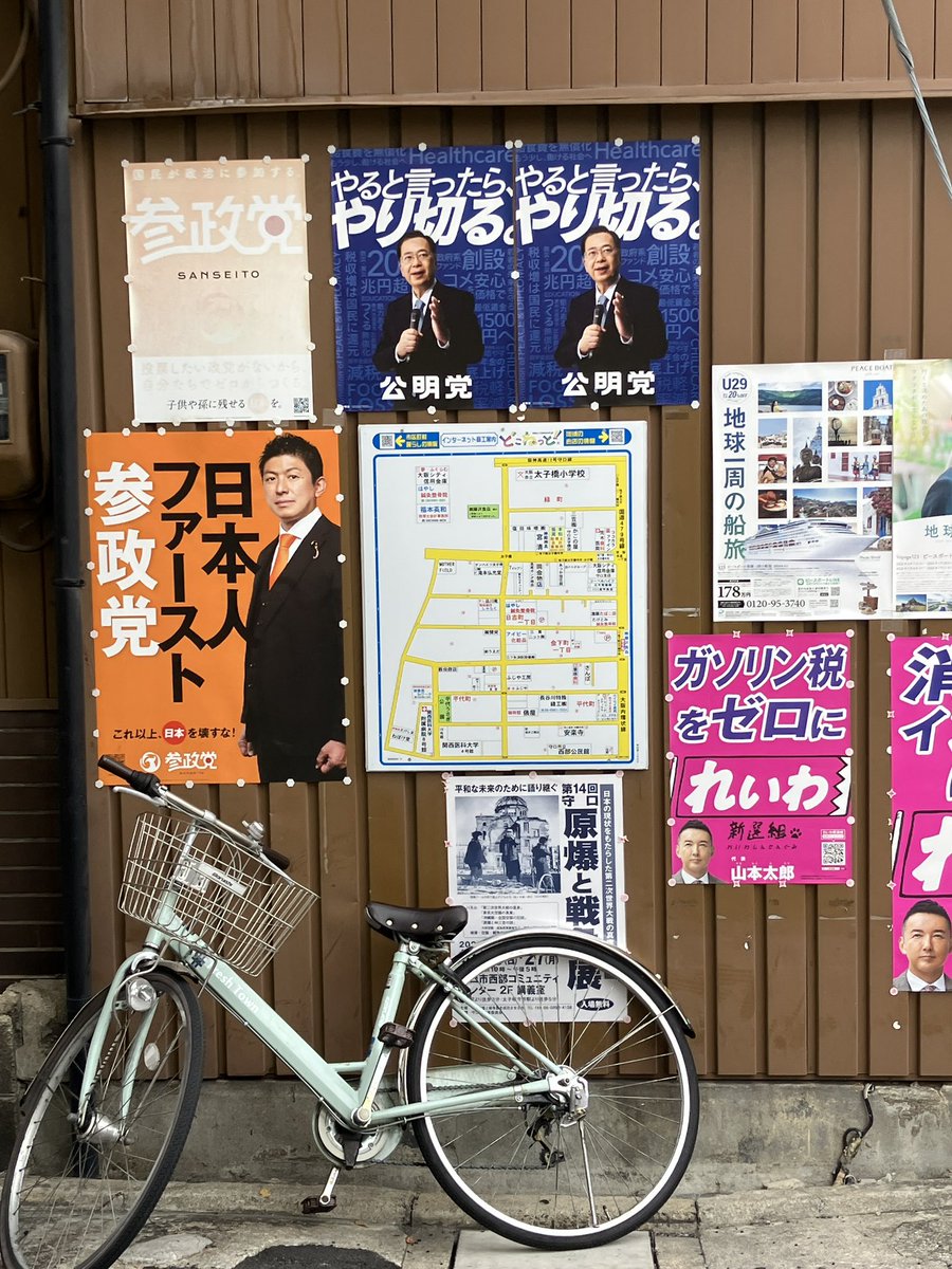 ゴハ (@goha5800jp) / X