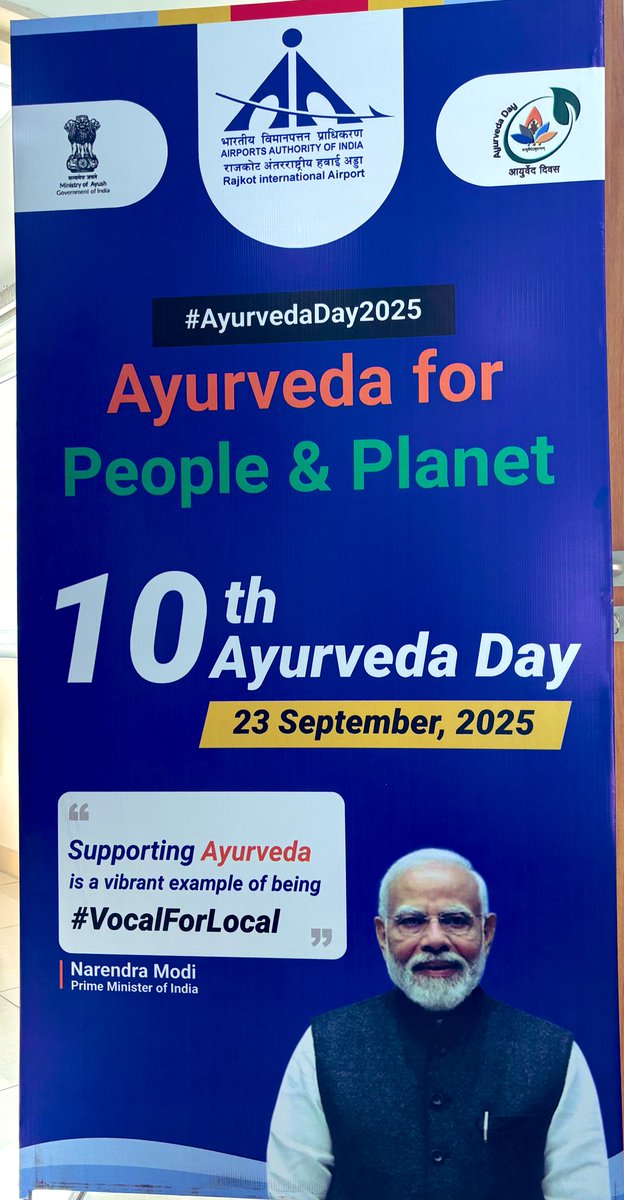 aairajairport's tweet image. આજે સવારે રાજકોટ આંતરરાષ્ટ્રીય વિમાનમથક પર આયુર્વેદ દિવસની ઉજવણી કરવામાં આવી હતી અને તમામ અધિકારીઓ અને કર્મચારીઓએ આયુર્વેદ દિવસની પ્રતિજ્ઞા લીધી હતી - "હું સ્વસ્થ, હરિયાળી અને સુમેળભર્યા વિશ્વ માટે આયુર્વેદના માર્ગને અનુસરવા માટે પ્રતિબદ્ધ છું." 🌿✈️
#AyurvedaDay2025 #AAI #Rajkot