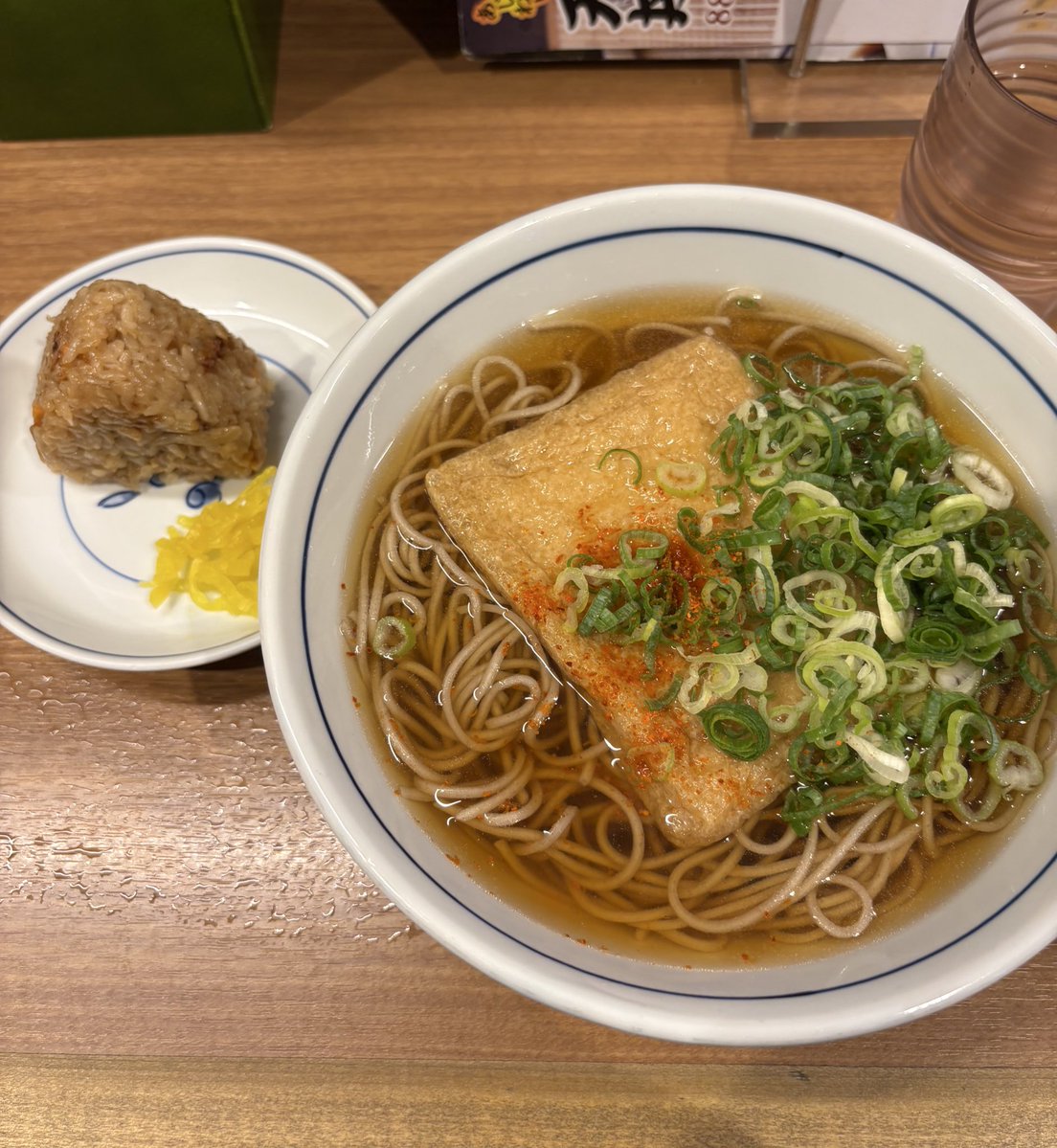 ゆうき★ ゆうき (@yukibon0211) / Posts / X