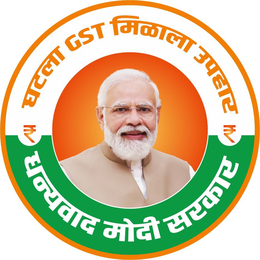 BJP PIMPRI CHINCHWAD (MODI KA PARIVAR) tweet media