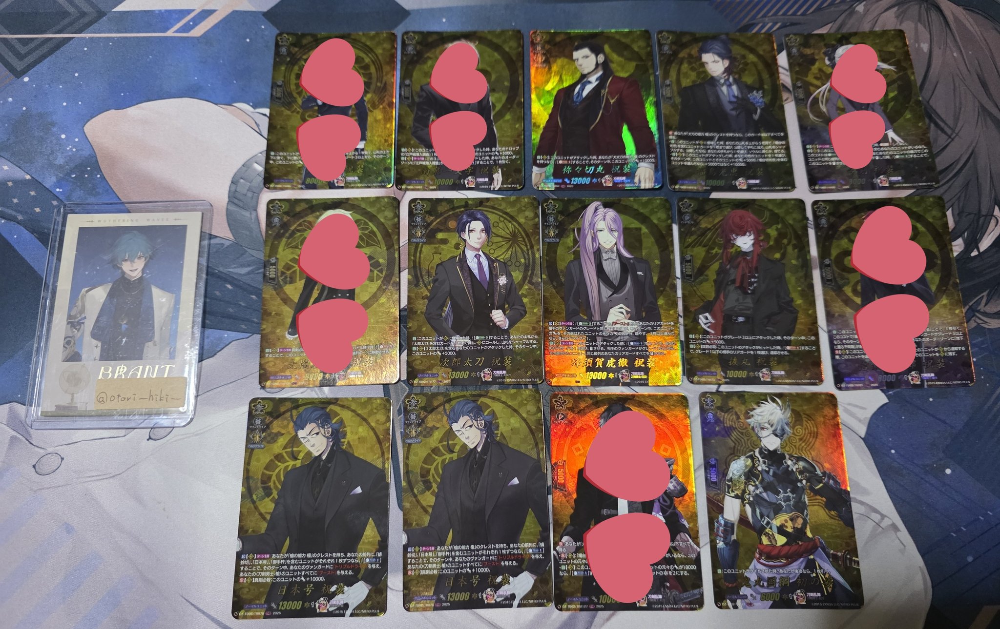 刀剣乱舞　TRRまとめ売り とり on X: 