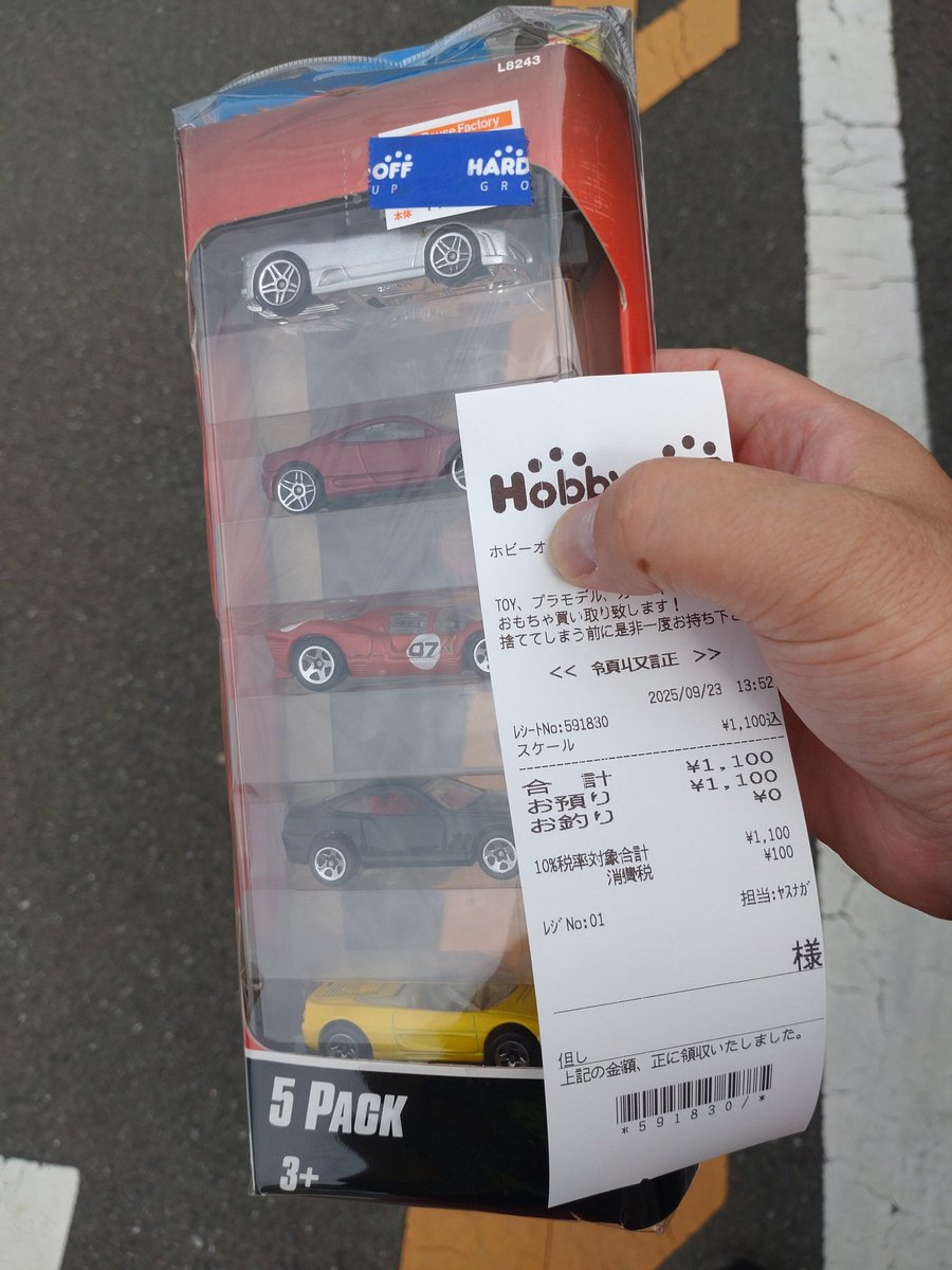 え？っと思いましたが、値札どおり買えました。
アザッス
＃ホットウィール
＃フェラーリ
＃5パック
＃ホビーオフ