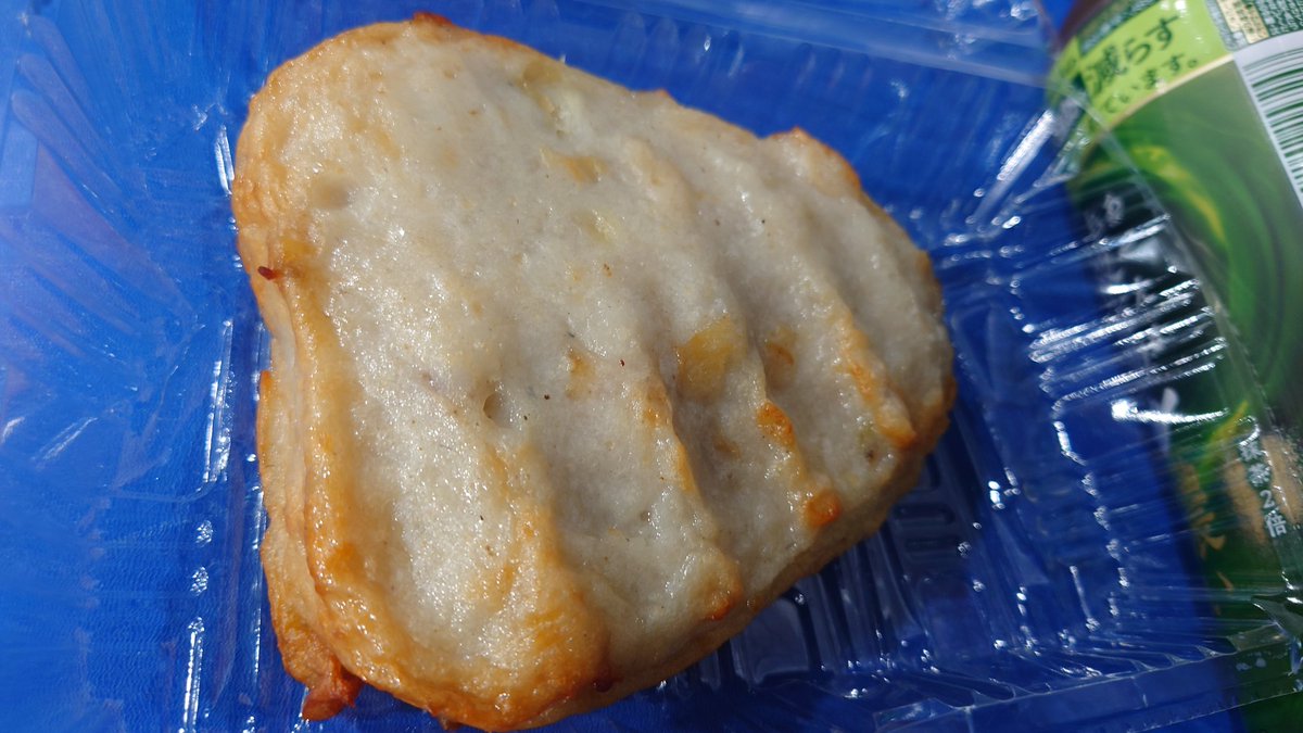 今年もここから。ここもバトルロイヤルの戦場となることでしょう

#立川伊勢丹の北海道展で買ったホタテ天でかい
#ゼンニチマークは緑に光り
#ajpw
#ゼンニチ秋の夢空間