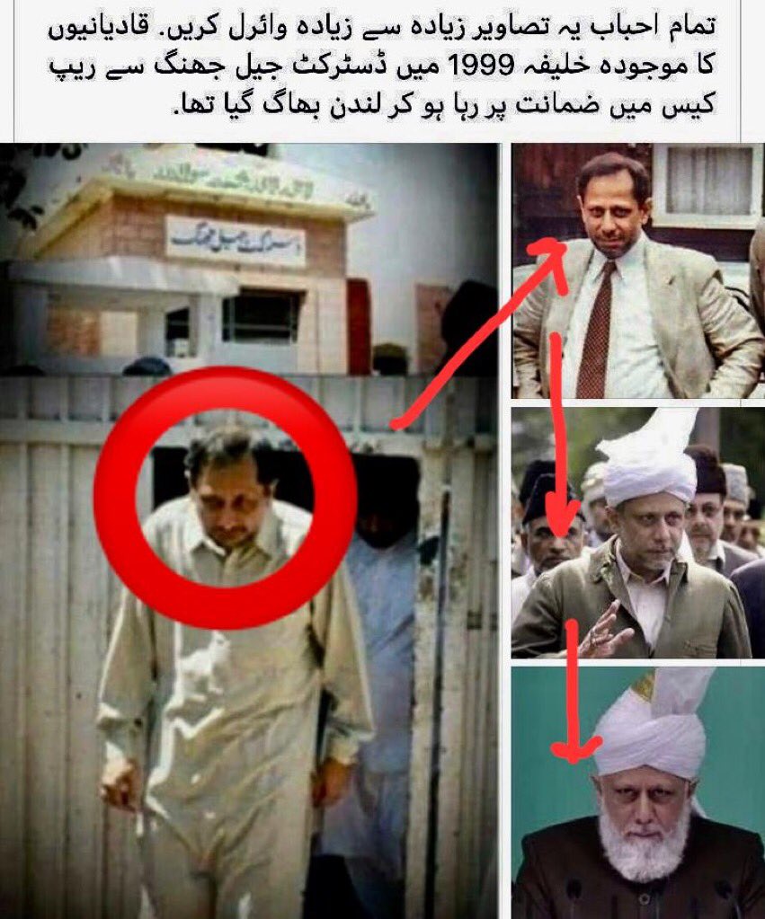 This is the right picture 👇👇👇👇