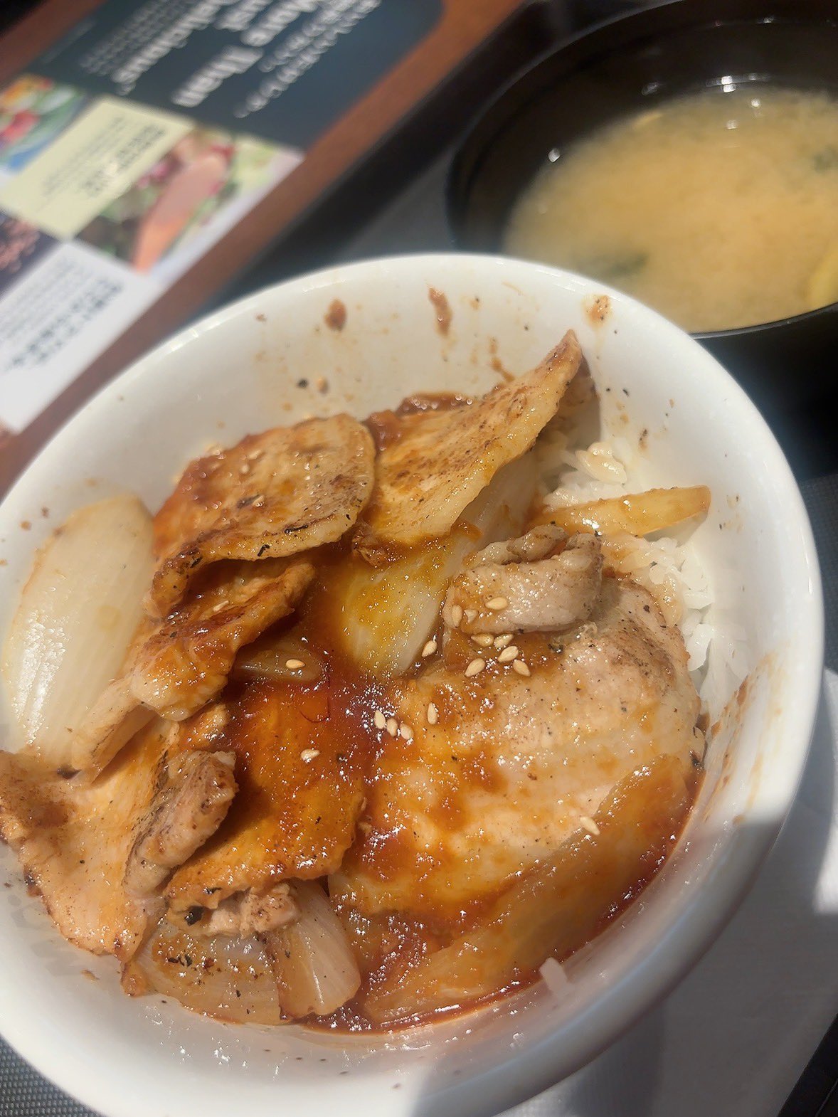 豚丼盛りさん、 新提案！豚丼の常識を覆す『肉ざんまい ホルモン合盛り北海道す