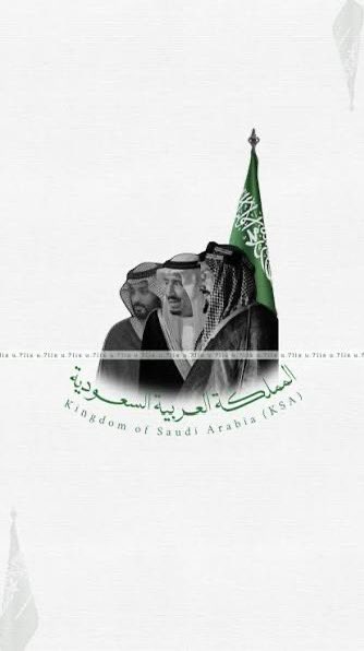 smashehri's tweet photo. نبارك للوطن قيادةً حكيمة وشعباً أصيلاً.. 

Together we build the future

🇸🇦🇸🇦🇸🇦 https://t.co/WoYrj6DmZe