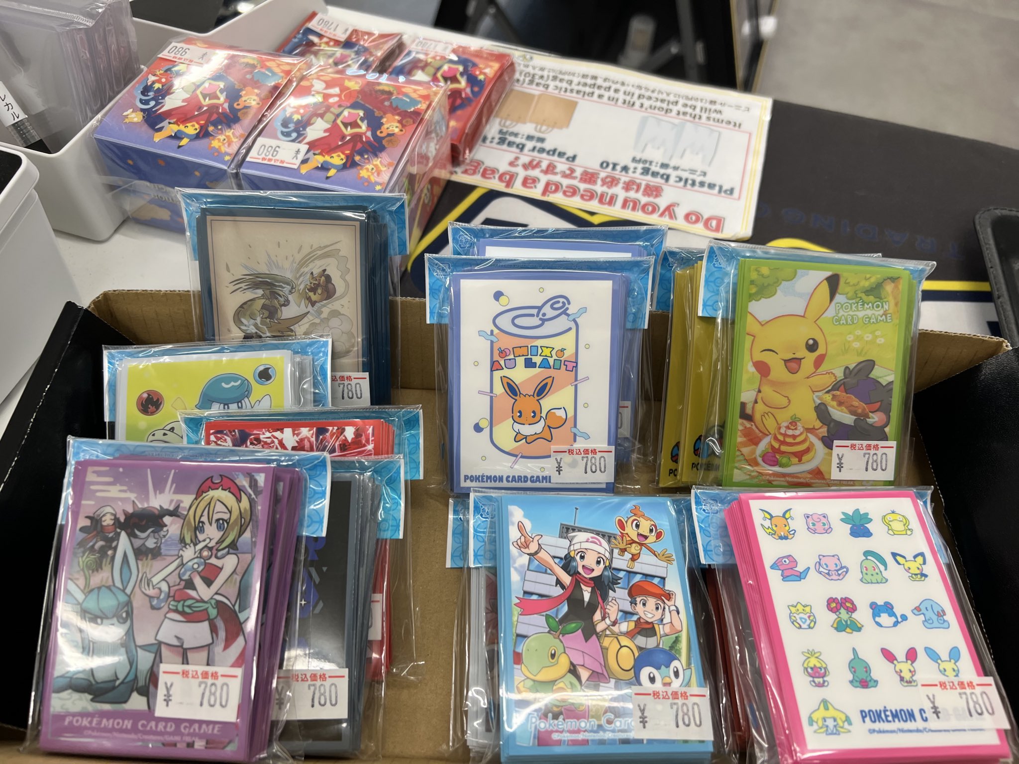 トレカル秋葉原駅前店@ポケモンカード ワンピース カード