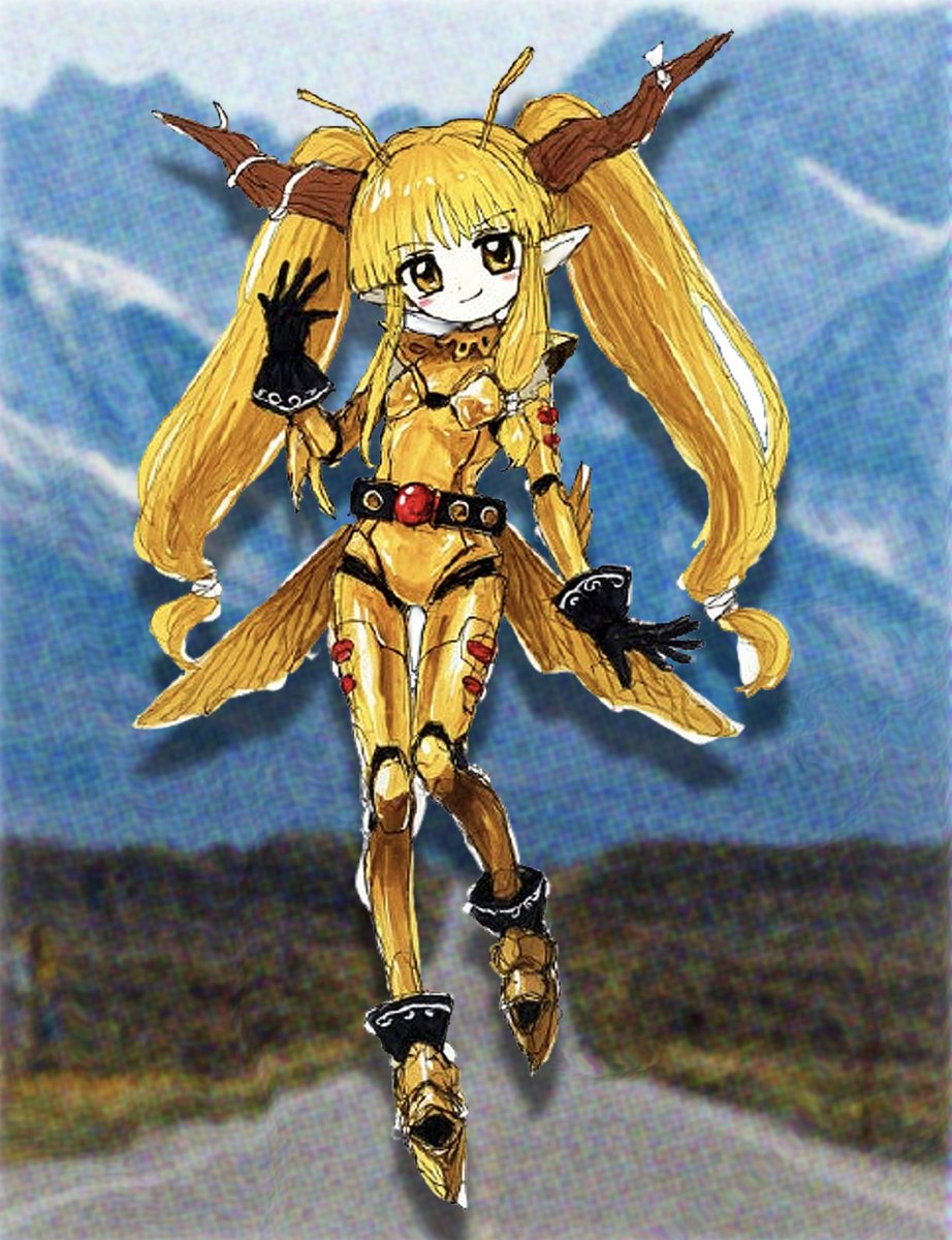 i showed u my beetles pls respond