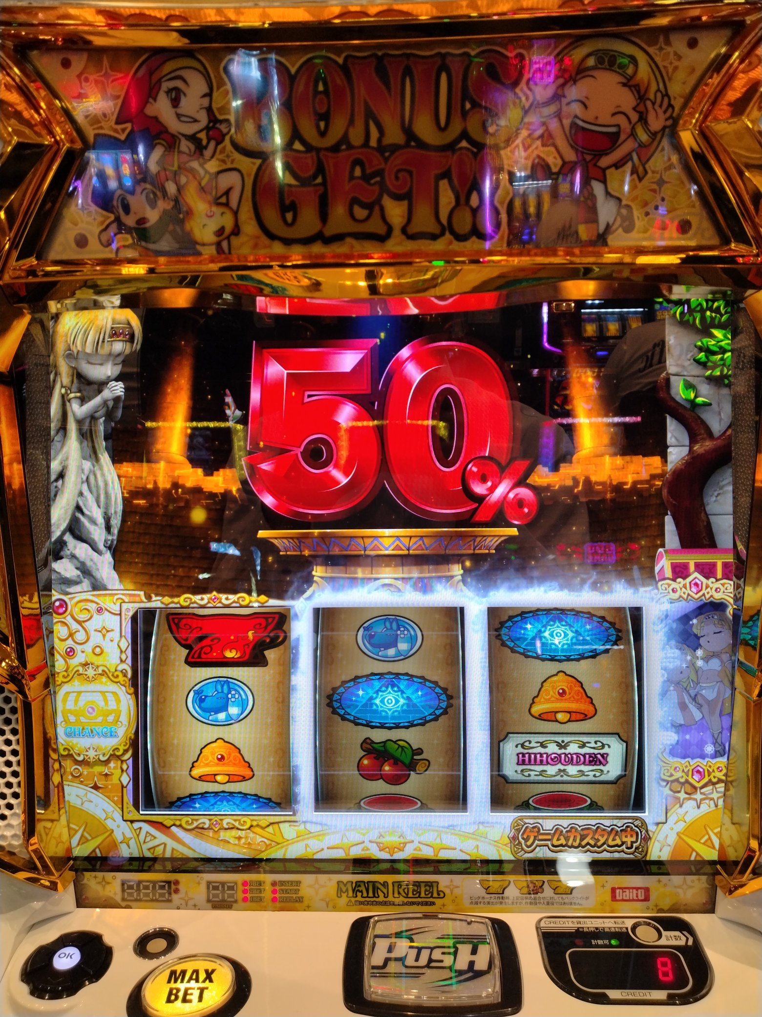 旧Lycee 時のシンシア+おまけ7枚 美品 ラッキーカードキャンペーン未交換 旧Lycee 時のシンシア+おまけ7枚 美品 ラッキーカード
