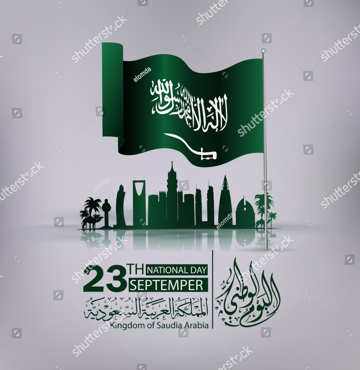 halrwais1's tweet photo. https://t.co/AptiEhcVx8