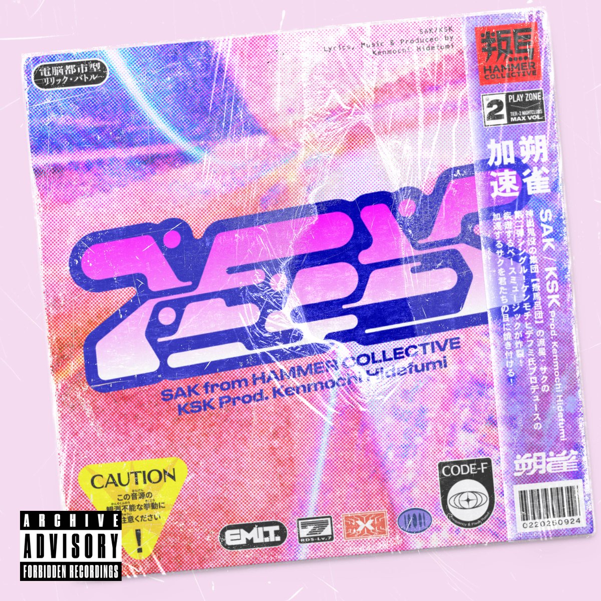 HAMMER_CLLCTV's tweet image. ˚⌖. ꙳ 朔雀 @SAK_CyberWorld 
[2nd SG] 9.24 Out 💥 ˚⌖. ꙳ 

Art Direction &amp;amp; Design  @shingosawaiqpqp

このあと0:00に配信開始💫
[DL &amp;amp; Streaming] lnk.to/SAK_KSK

#朔雀  #はまこれ  #HAMMERCOLLECTIVE