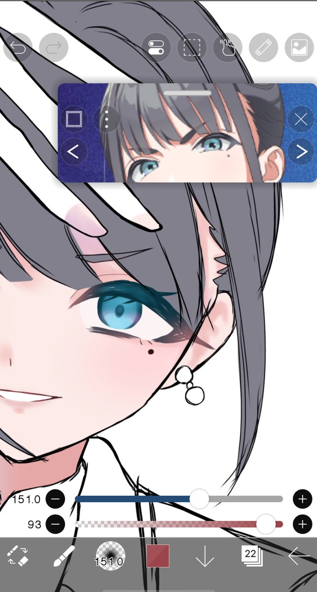 wipです✋スマホアイビス民