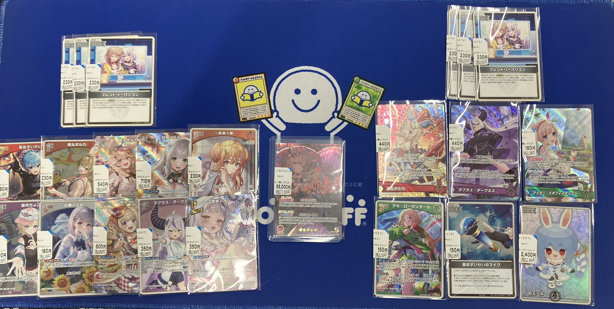 AHOF お渡し会　トレカ　ズアン AHOF MAKESTAR トレカ ズアン - メルカリ
