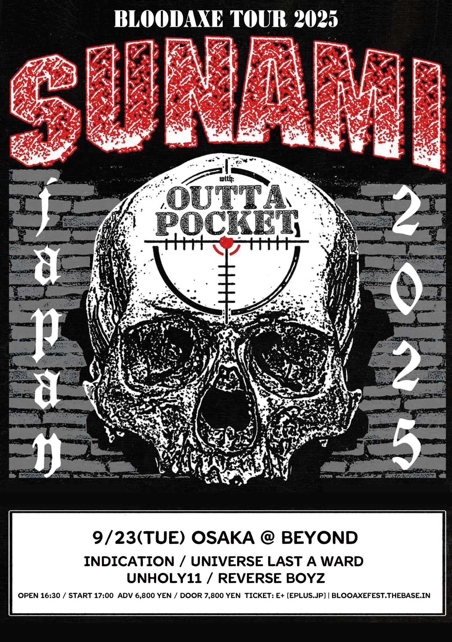 礎-ishizue (@ishizue) / X