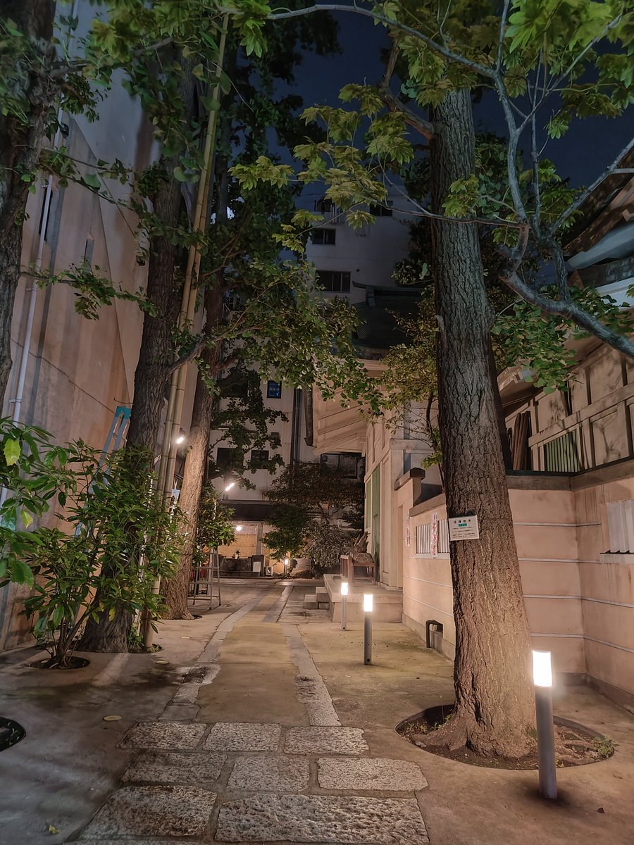 Backstreets of Asakusabashi