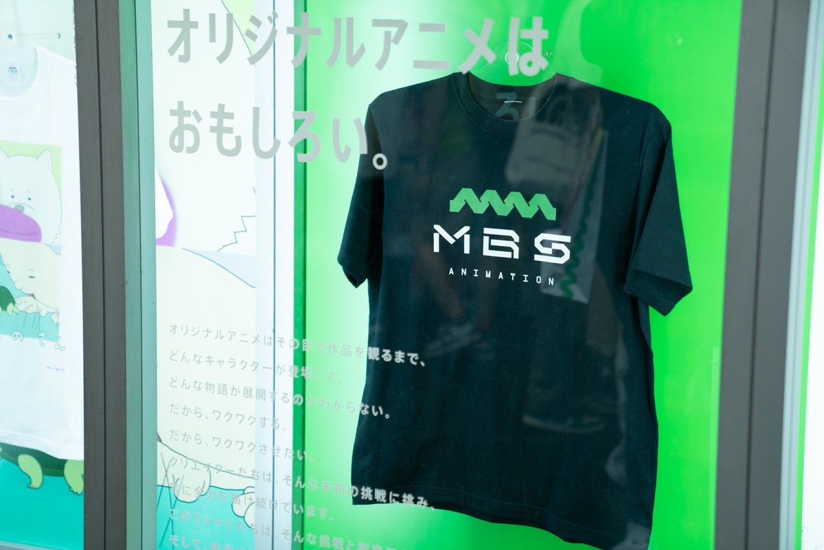 MORYARTI inc. tweet media