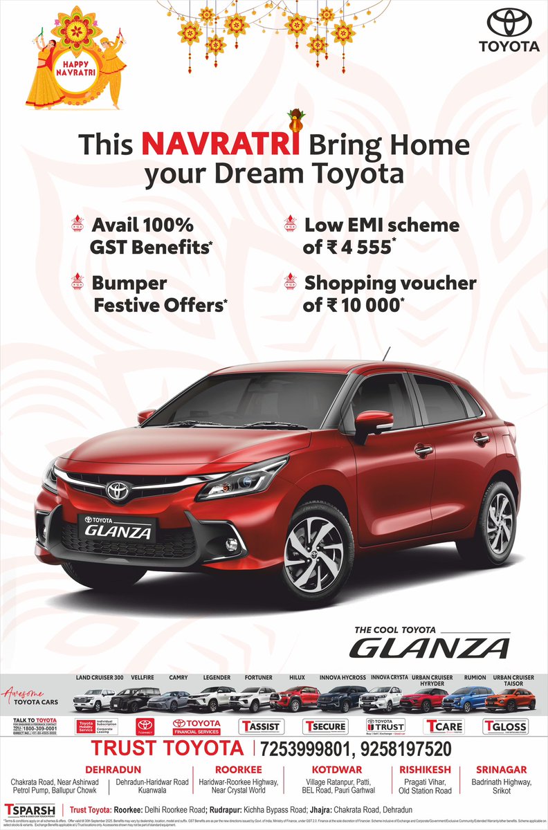 TrustToyota's tweet photo. This Navratri, drive home happiness with the Toyota Glanza 2025!
✅ 100% GST Benefits
✅ Low EMI starting ₹4,555
✅ Shopping voucher worth ₹10,000
✅ Bumper Festive Offers 🎉

👉 Book your Glanza today with Trust Toyota! https://t.co/ayY4WxcuDd