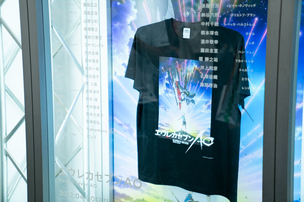 MORYARTI inc. tweet media