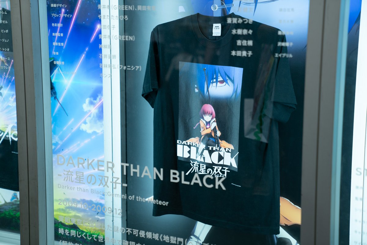 MORYARTI inc. tweet media