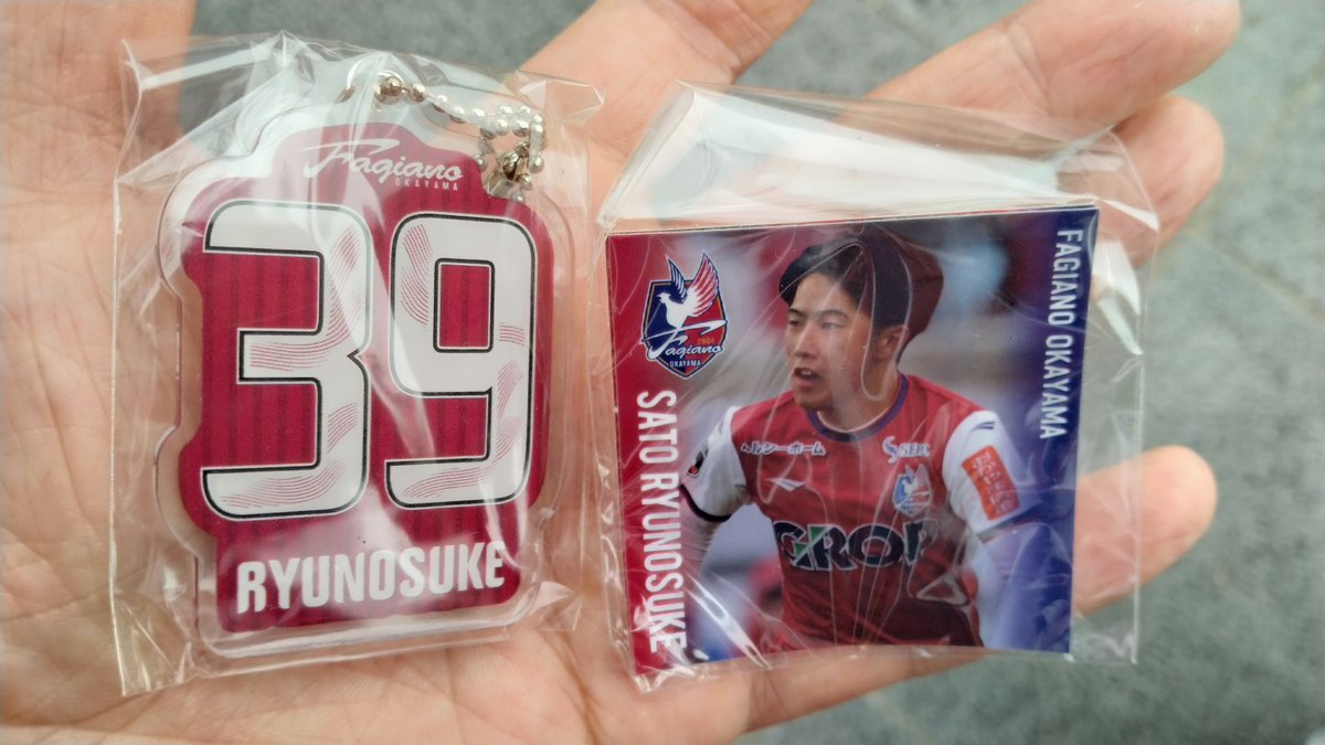 江坂　佐藤龍之介等　ファジアーノ岡山　ガチャ　キーホルダー等 江坂 佐藤龍之介等 ファジアーノ岡山 ガチャ キーホルダー等 江坂 佐藤