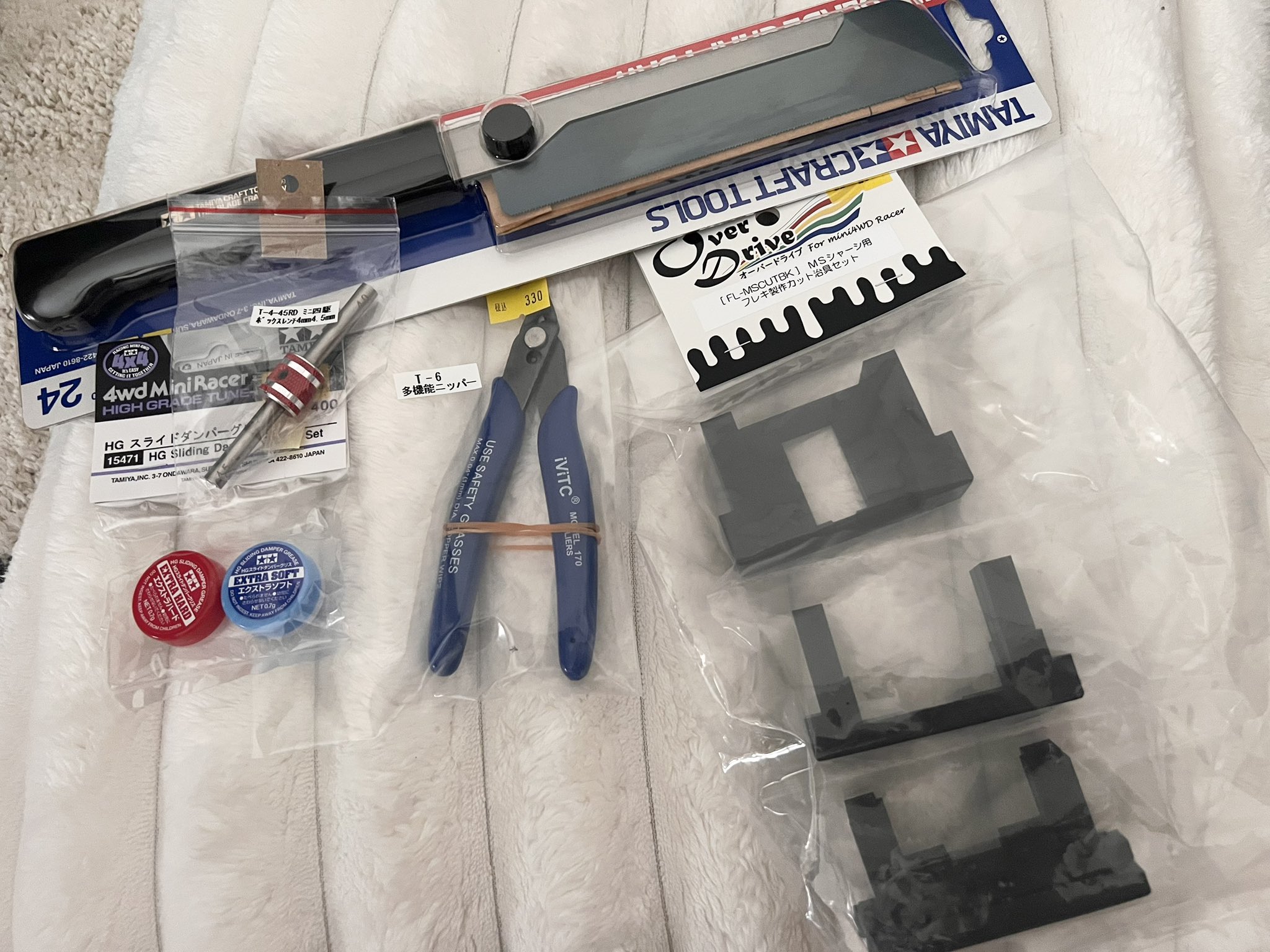 OverDrive - mini4WD Tools＆Goods (@overdrive3249) / X