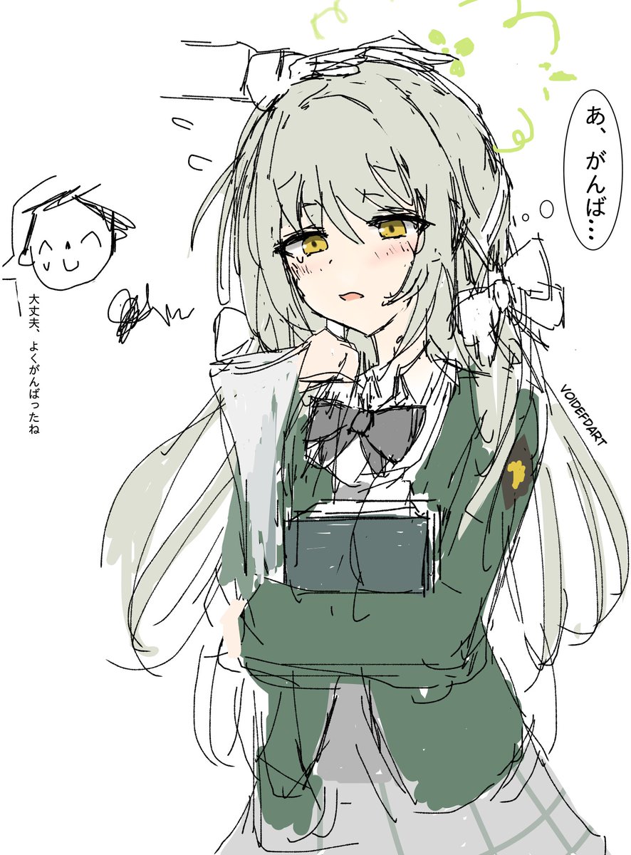 VoidedFart's tweet photo. ミヨ...

(作業中💤) https://t.co/UoKmNGFnoN