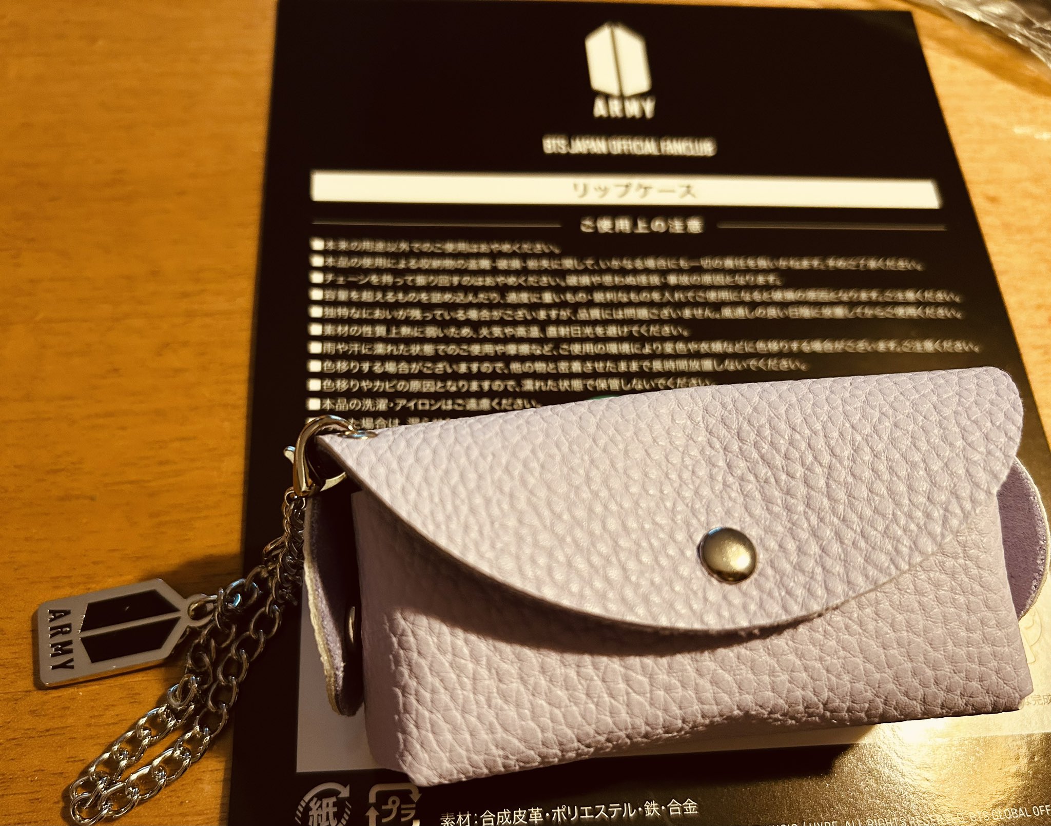 reiko_bts on X: 