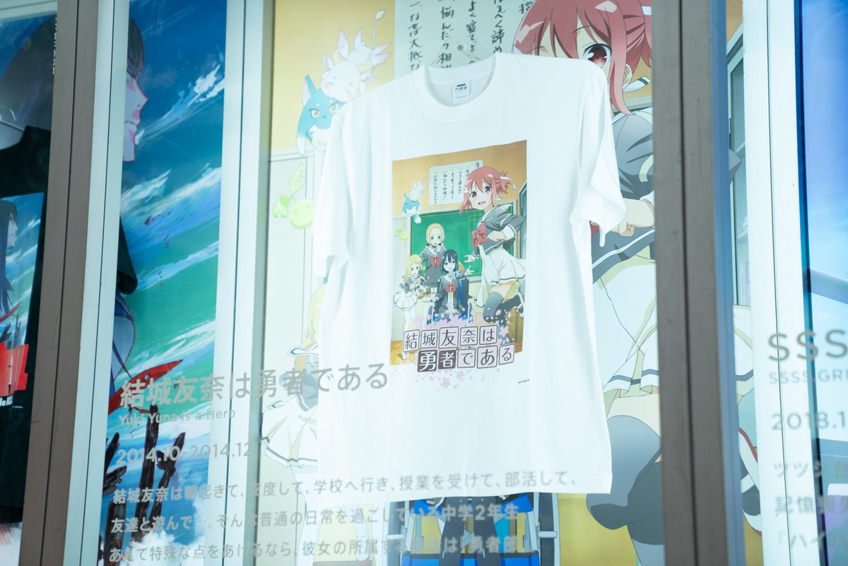 MORYARTI inc. tweet media