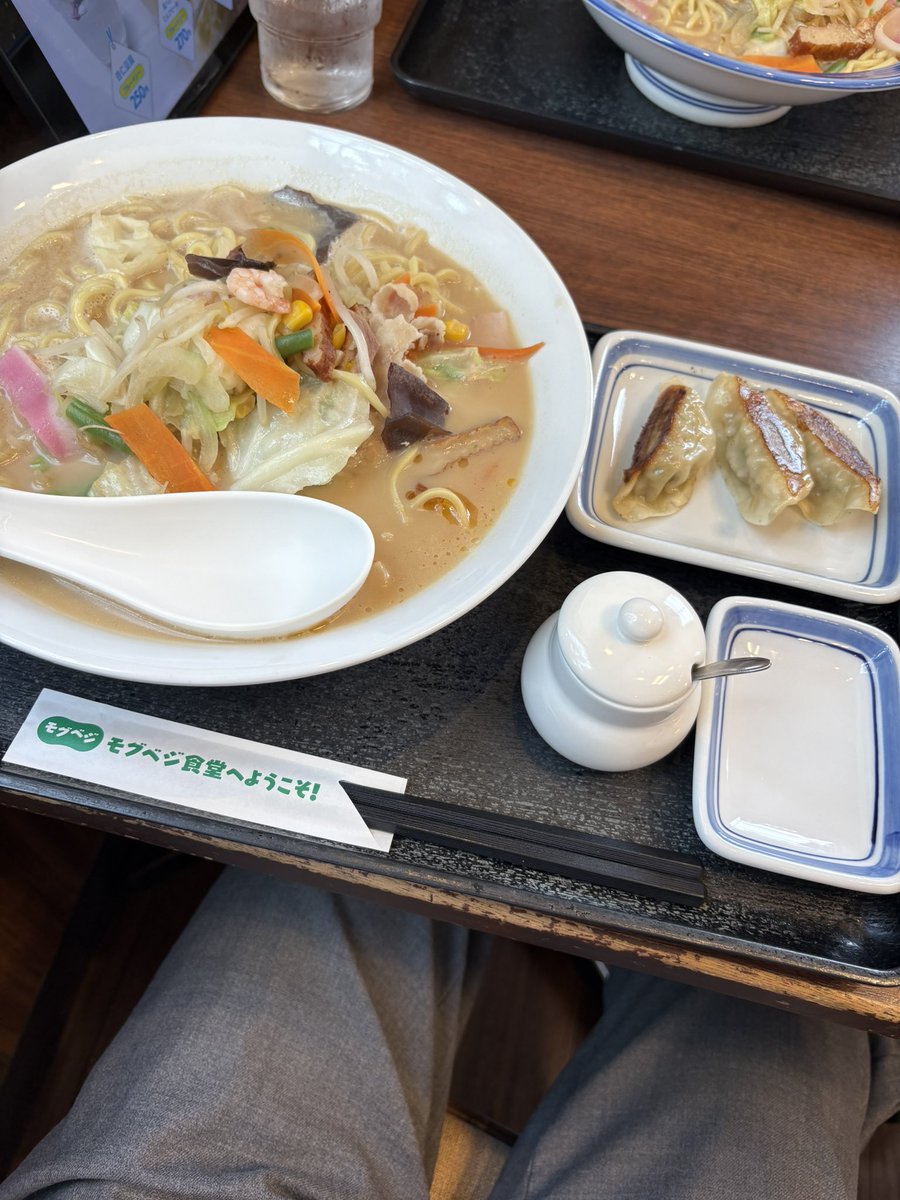 多いけど美味しいから全部食べれた‼️