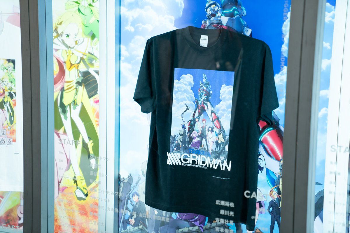 MORYARTI inc. tweet media