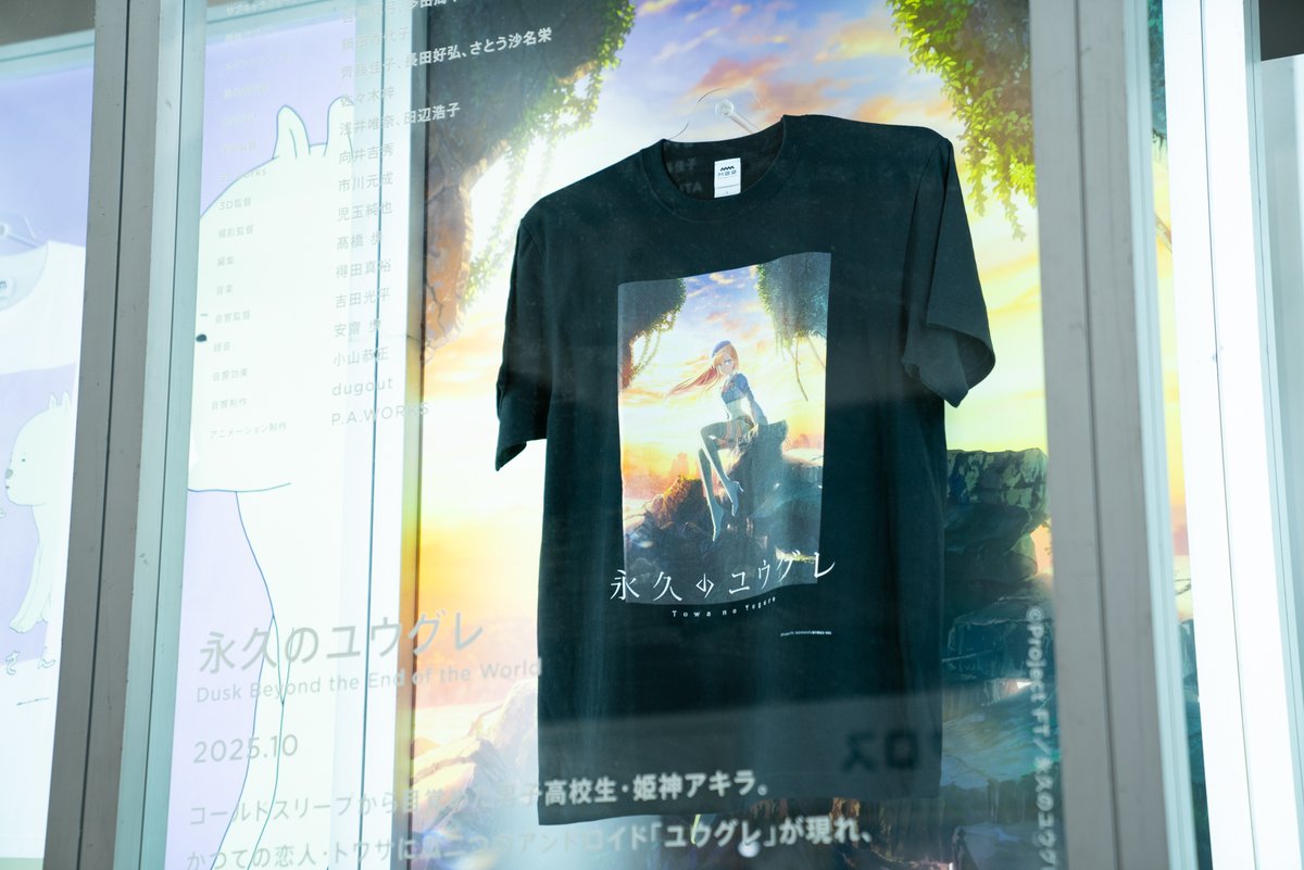 MORYARTI inc. tweet media