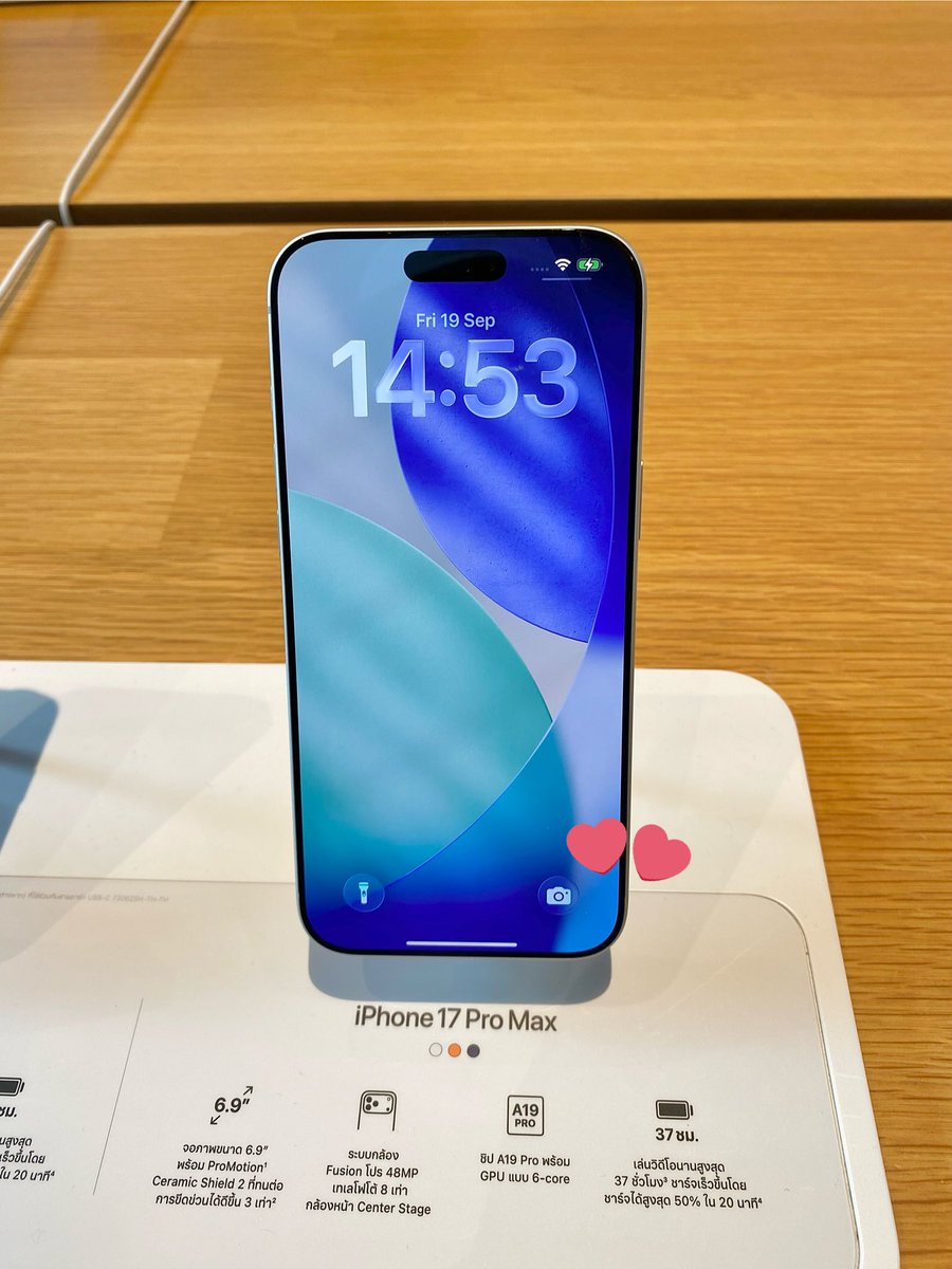 บนค่ะถ้าเอนจอยจูนได้รับรางวัลวันนี้ 
รีทวิตสุ่มแจก iPhone 17 Pro Max สี Silver 1TB มูลค่า 64,900฿ ให้เรา 1 คน 🥳

กติกา : รีทวิตอย่างเดียว ประกาศผลพรุ่งนี้ค่ะ 

#EnjoyJune #เอนจอยจูน