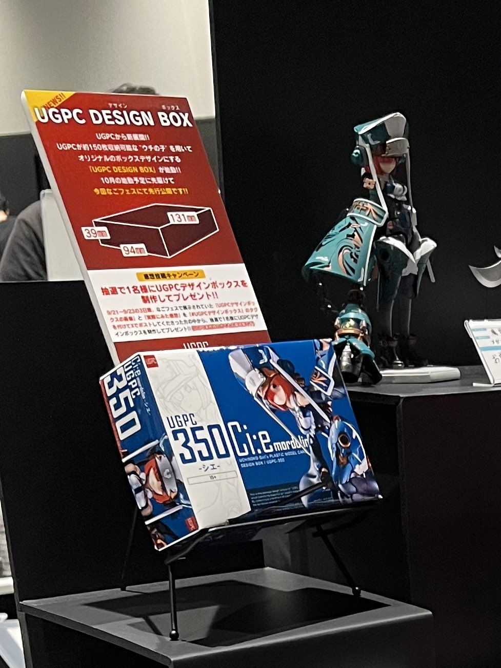 ⭐︎超希少アイテム⭐︎　世界800部限定　ハンス・ウェグナーの絵本 希少❗️新品 ウェグナー 作品集/Hans J. Wegner/北欧/デザイン