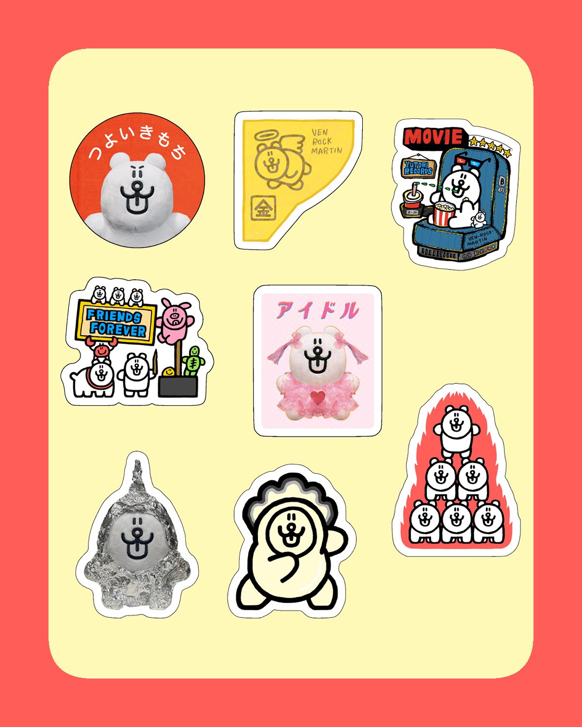 ベン・ロック・マーティン on X: 