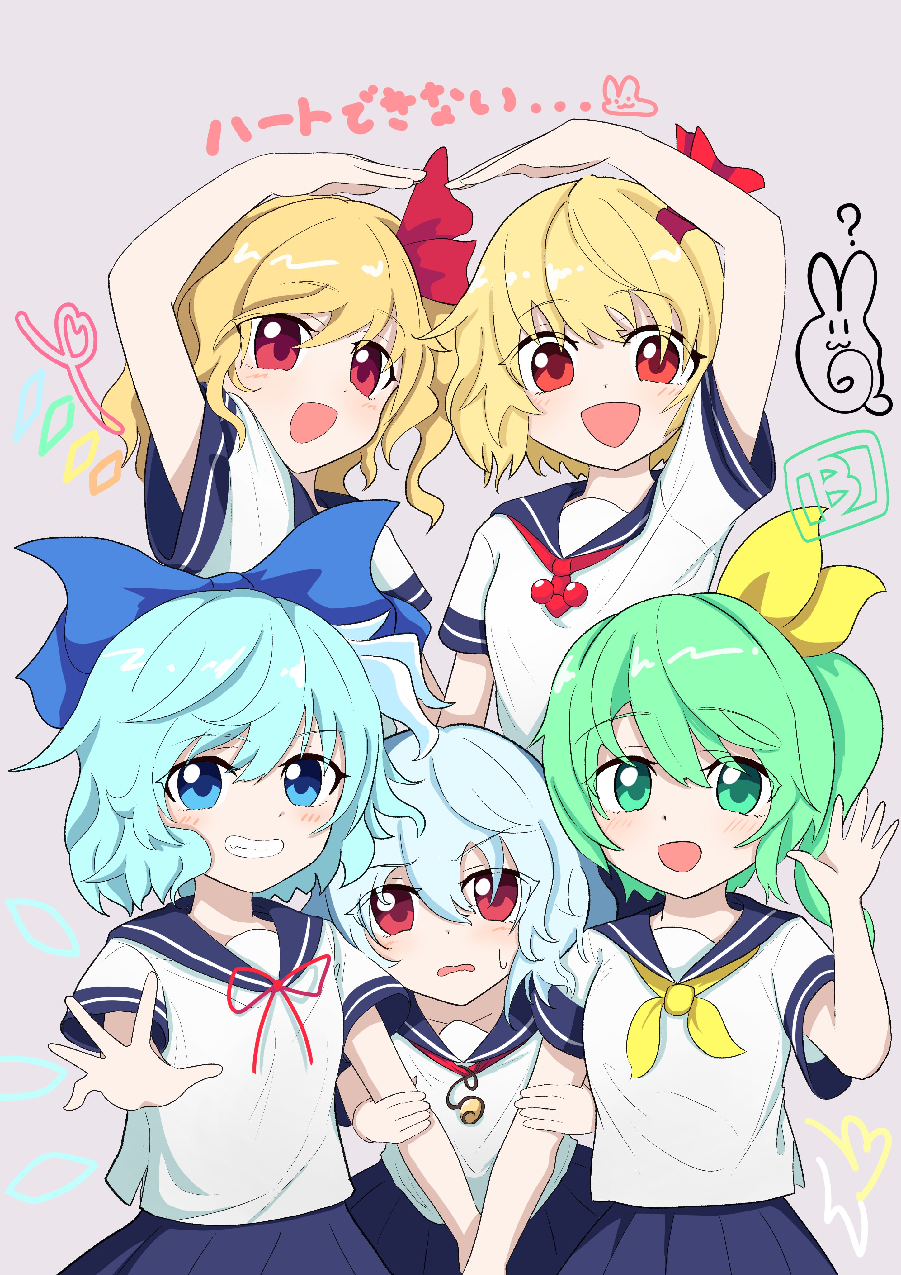ぐみねみ@紅楼夢こ11ab/秋例く05a on X: 