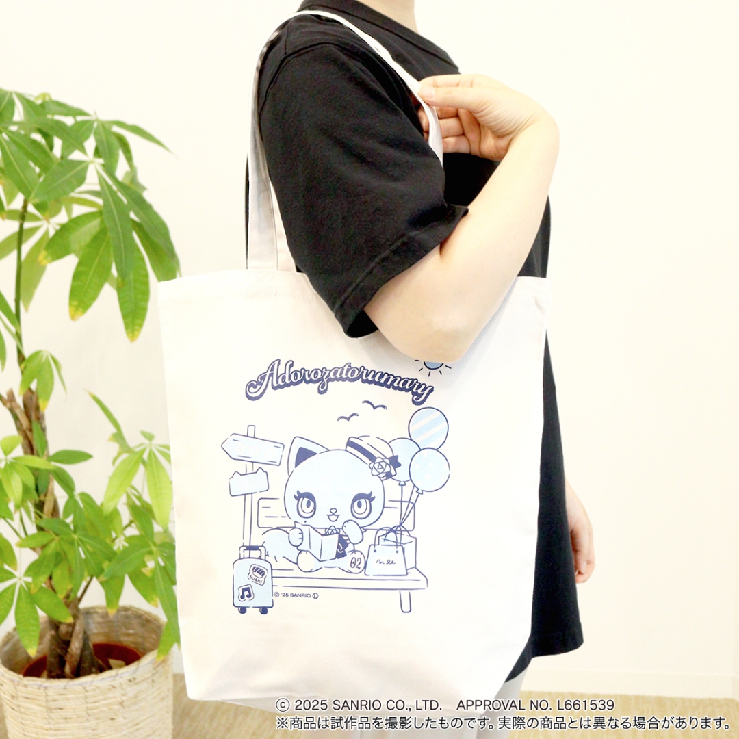 新商品／ 歌い手Ado の協力のもと誕生したサンリオのキャラクター