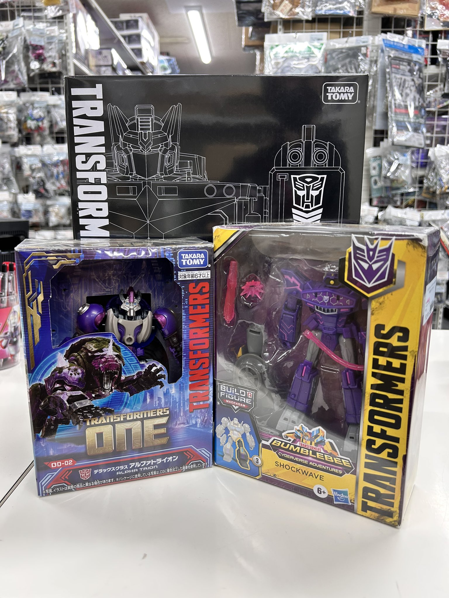 トランスフォーマー　まとめ売り トランスフォーマー まとめ売りセット 2025年最新