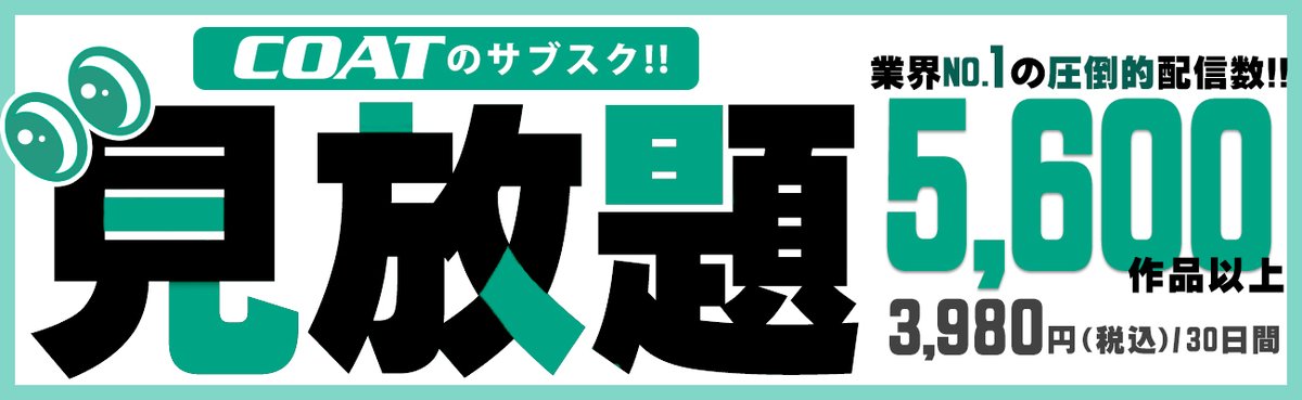 CK_DOWNLOAD tweet media