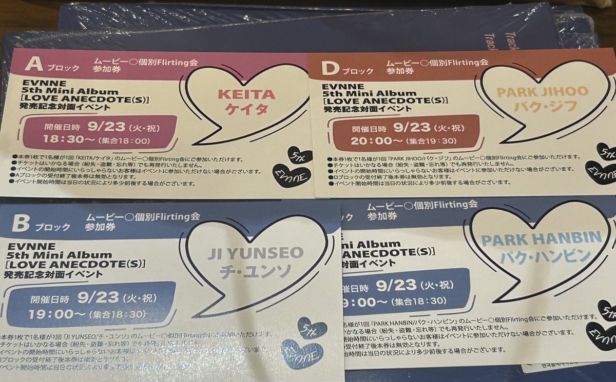 햄 tweet media