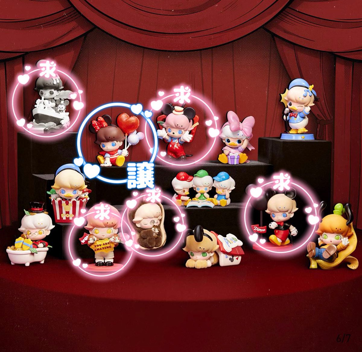 0o_yts2's tweet photo. POPMART ポップマートDIMOO WORLD  DISNEY ディズニー フィギュア　

譲：ミニー
求：ミッキー、チップ&amp;デール

都内手渡しまたは郵送
リプorDMお待ちしております https://t.co/vPp8vrfQkV