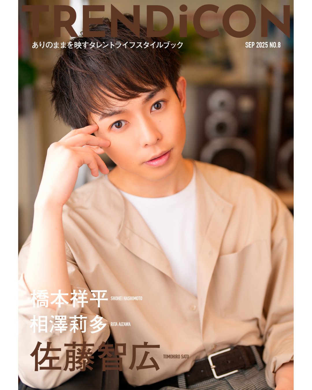 佐藤智広　水玉タレントプロモーションDVD Amazon.co.jp: 水玉タレントプロモーション 佐藤智広 [DVD