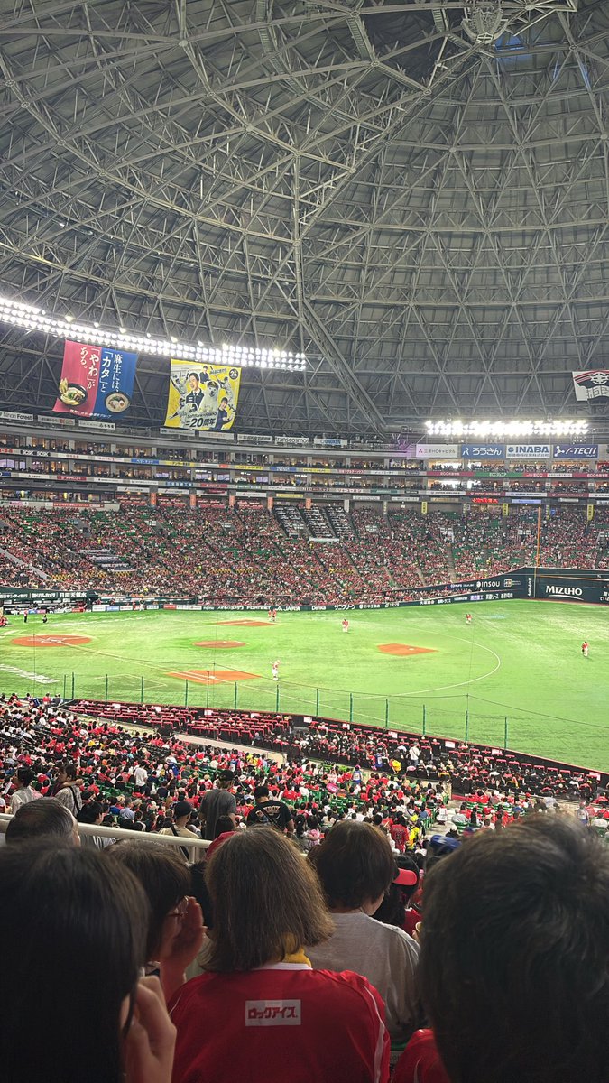 今日はここから！！