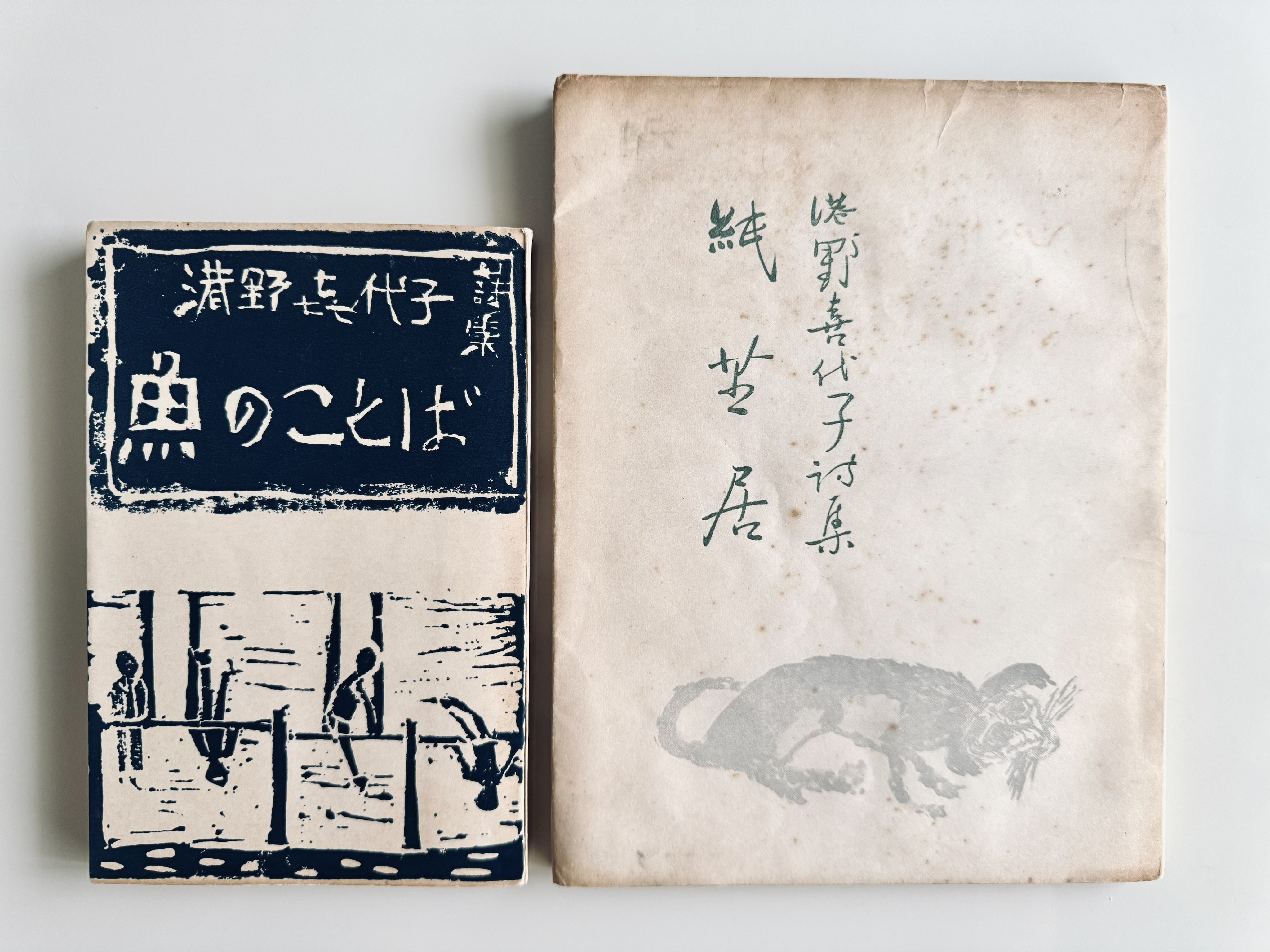 こちらも同じく 廃盤になってますが昭和の中頃に販売された古書です出回ってません 10/12(日)8cm短冊CD、廃盤セール開催！！ : ディスクユニオン