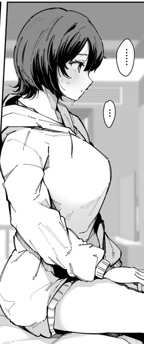 ショートウルフかわよ 