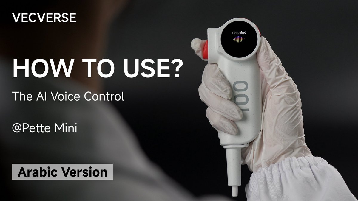VECVERSE's tweet image. Now your pipette understands Arabic
Watch how the @ Pette Mini responds to real-time Arabic voice commands for adjusting volume, speed, and complex pipetting modes—hands-free.
🎥 Watch the full demo:  youtu.be/dekq0nOymN4?si…
#pipette  #lab #smartpipette #vecverse #laboratory