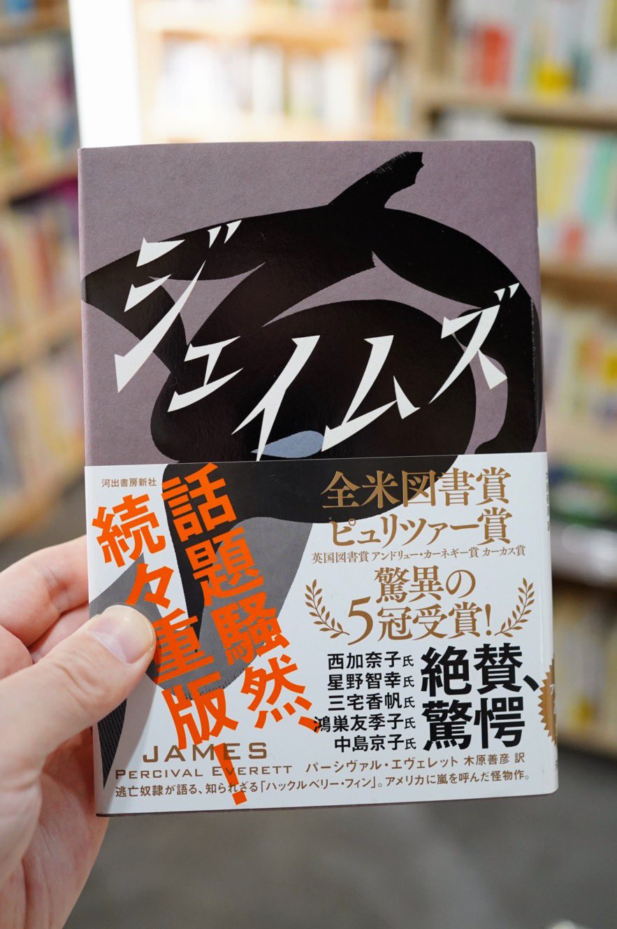 ★週末限定値下げ★MELOGAPPA 反省会総括の書&今年の抱負の書 illustragram